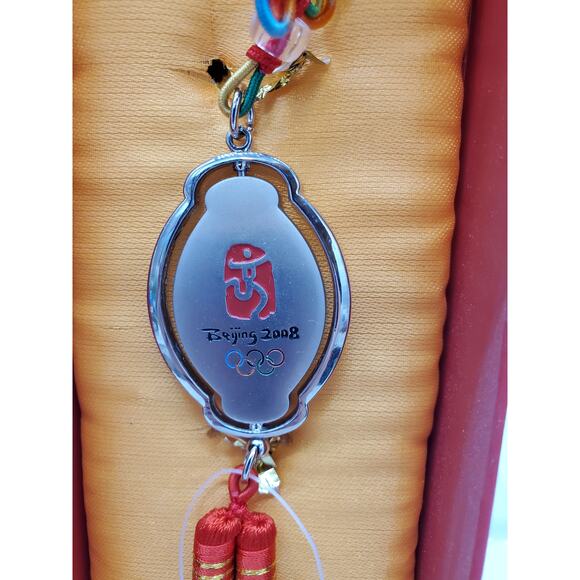 Olympics Beijing 2008 Feng Shui Tassel - Picture 1 of 5